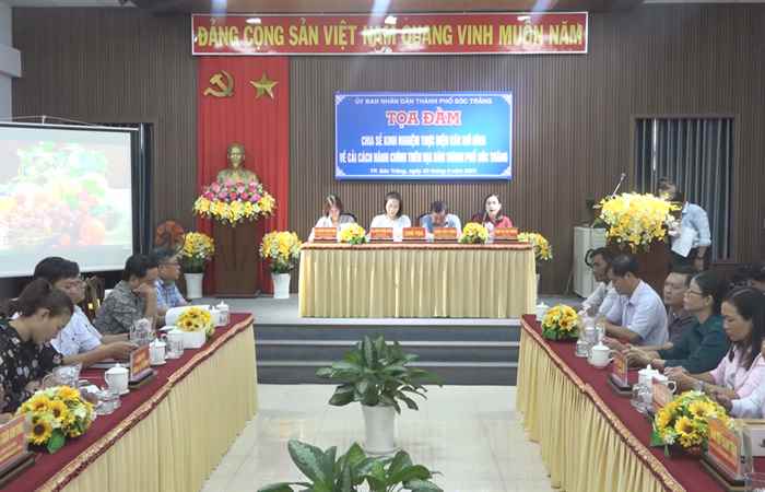 TP. Sóc Trăng: Tọa đàm chia sẻ kinh nghiệm thực hiện các mô hình cải cách hành chính